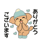 ラブリートイプーさん ♡ ほっこり冬（個別スタンプ：18）