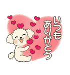 ラブリートイプーさん ♡ ほっこり冬（個別スタンプ：19）