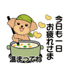 ラブリートイプーさん ♡ ほっこり冬（個別スタンプ：23）