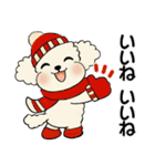 ラブリートイプーさん ♡ ほっこり冬（個別スタンプ：26）