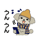 ラブリートイプーさん ♡ ほっこり冬（個別スタンプ：27）