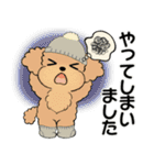 ラブリートイプーさん ♡ ほっこり冬（個別スタンプ：29）