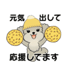 ラブリートイプーさん ♡ ほっこり冬（個別スタンプ：30）
