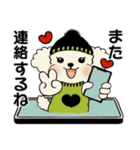 ラブリートイプーさん ♡ ほっこり冬（個別スタンプ：32）