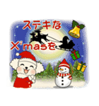 ラブリートイプーさん ♡ ほっこり冬（個別スタンプ：33）