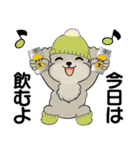 ラブリートイプーさん ♡ ほっこり冬（個別スタンプ：34）