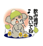 ラブリートイプーさん ♡ ほっこり冬（個別スタンプ：35）