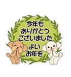 ラブリートイプーさん ♡ ほっこり冬（個別スタンプ：37）