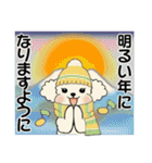 ラブリートイプーさん ♡ ほっこり冬（個別スタンプ：40）