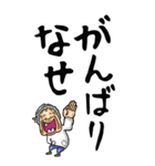 【デカ文字】新潟ばあ（個別スタンプ：23）