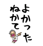 【デカ文字】新潟ばあ（個別スタンプ：37）