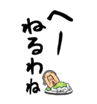 【デカ文字】新潟ばあ（個別スタンプ：40）