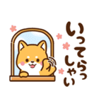 赤豆柴 きなこ♡毎日使えるスタンプ（個別スタンプ：6）