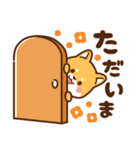 赤豆柴 きなこ♡毎日使えるスタンプ（個別スタンプ：7）