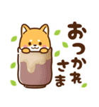 赤豆柴 きなこ♡毎日使えるスタンプ（個別スタンプ：9）