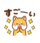 赤豆柴 きなこ♡毎日使えるスタンプ（個別スタンプ：22）