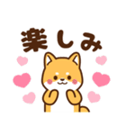 赤豆柴 きなこ♡毎日使えるスタンプ（個別スタンプ：26）