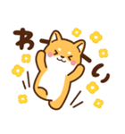 赤豆柴 きなこ♡毎日使えるスタンプ（個別スタンプ：27）