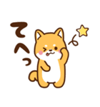 赤豆柴 きなこ♡毎日使えるスタンプ（個別スタンプ：29）