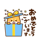 赤豆柴 きなこ♡毎日使えるスタンプ（個別スタンプ：38）
