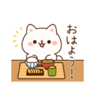 飛び出す！わんわんず3（毎日連絡）（個別スタンプ：2）