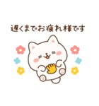 飛び出す！わんわんず3（毎日連絡）（個別スタンプ：6）