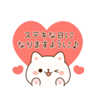 飛び出す！わんわんず3（毎日連絡）（個別スタンプ：7）