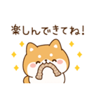 飛び出す！わんわんず3（毎日連絡）（個別スタンプ：8）