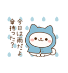 飛び出す！わんわんず3（毎日連絡）（個別スタンプ：10）