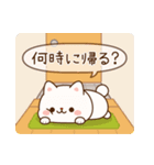 飛び出す！わんわんず3（毎日連絡）（個別スタンプ：12）