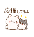 飛び出す！わんわんず3（毎日連絡）（個別スタンプ：14）