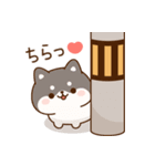 飛び出す！わんわんず3（毎日連絡）（個別スタンプ：15）