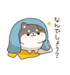 飛び出す！わんわんず3（毎日連絡）（個別スタンプ：21）