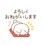 飛び出す！わんわんず3（毎日連絡）（個別スタンプ：22）