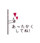 大人女子◎秋冬のシンプルメッセージ（個別スタンプ：6）