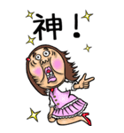 【BIG】可愛すぎない女子のスタンプ 5（個別スタンプ：2）
