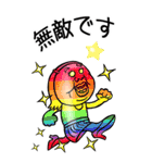 【BIG】可愛すぎない女子のスタンプ 5（個別スタンプ：4）