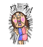 【BIG】可愛すぎない女子のスタンプ 5（個別スタンプ：9）