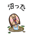 【BIG】可愛すぎない女子のスタンプ 5（個別スタンプ：11）