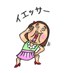 【BIG】可愛すぎない女子のスタンプ 5（個別スタンプ：12）