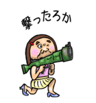 【BIG】可愛すぎない女子のスタンプ 5（個別スタンプ：13）