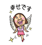 【BIG】可愛すぎない女子のスタンプ 5（個別スタンプ：16）