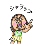 【BIG】可愛すぎない女子のスタンプ 5（個別スタンプ：18）