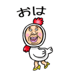 【BIG】可愛すぎない女子のスタンプ 5（個別スタンプ：19）