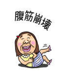 【BIG】可愛すぎない女子のスタンプ 5（個別スタンプ：21）