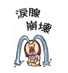 【BIG】可愛すぎない女子のスタンプ 5（個別スタンプ：22）