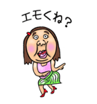 【BIG】可愛すぎない女子のスタンプ 5（個別スタンプ：25）