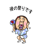 【BIG】可愛すぎない女子のスタンプ 5（個別スタンプ：30）