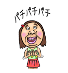 【BIG】可愛すぎない女子のスタンプ 5（個別スタンプ：33）