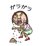【BIG】可愛すぎない女子のスタンプ 5（個別スタンプ：35）